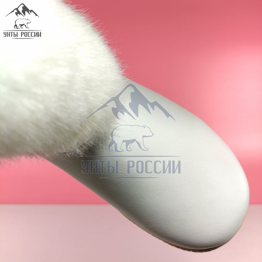 Унты женские натуральные белые кожаные, литая подошва